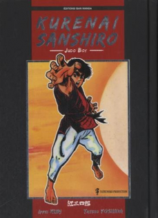 Kurenai Sanshiro - Judo Boy