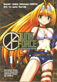 Junk Force