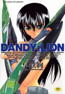 Dandy:Lion