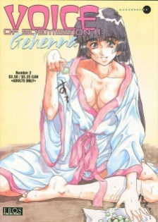 Voice of Submission: Gehenna