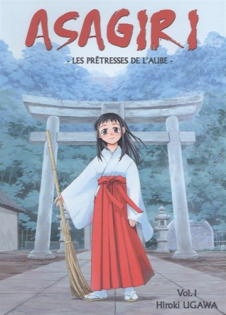Asagiri, les pretresses de l'aube