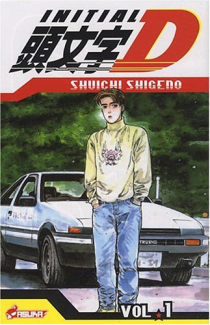 Initial D