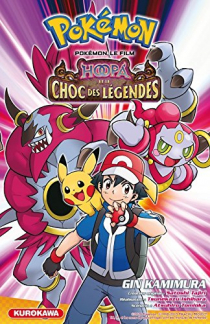 Pokémon, le Film - Hoopa et le Choc des Legendes