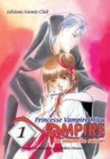 Princesse Vampire Miyu : Nouvelle saison