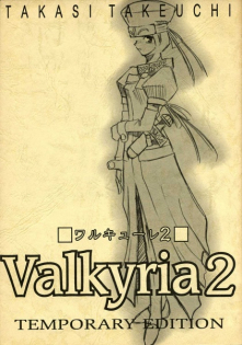 Valkyria Episode 2: 