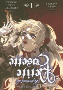 Le portrait de Petite Cosette