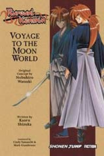 Rurouni Kenshin: Voyage to the Moon World
