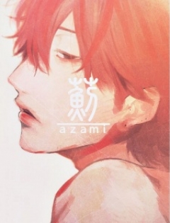 Sabita Yoru demo Koi wa Sasayaku dj - Azami