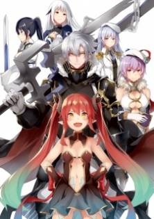 Sennen Sensou Aigis: Shiro no Teikoku Hen