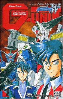 Mobile Suit Gundam Wing : G-Unit
