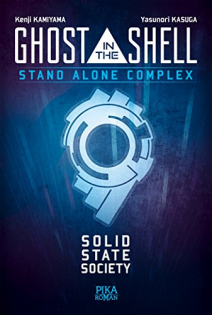 Ghost in the Shell - Stand Alone Complex