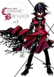 Chrome Breaker