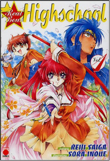 Real Bout Highschool