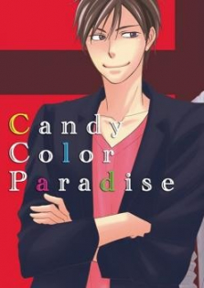 Ameiro Paradox dj - Candy Colour Paradise