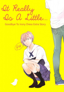 Irony Dress ni Sayonara dj – Honto wa Chottone