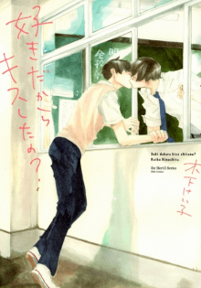 Suki Dakara Kiss Shita no?