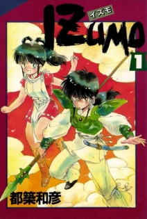 Izumo