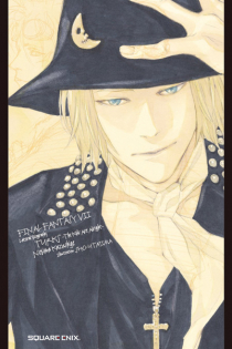 Final Fantasy VII Gaiden Turks -The Kids Are Alright-