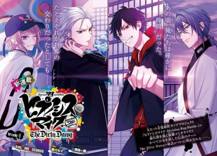 Hypnosis Mic: Before The Battle- The Dirty Dawg