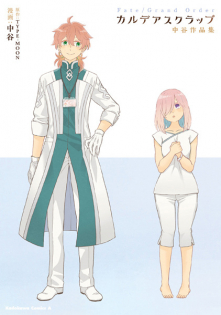 Fate/Grand Order Nakatani Works: Chaldea Scrap