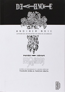 Death Note : Another Note