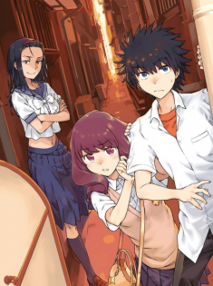 Toaru majutsu no index SS Bio Hacker