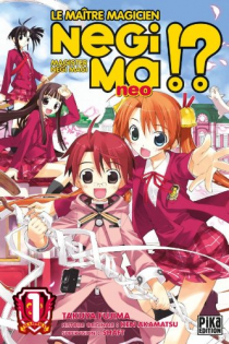 Negima !? Neo