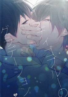 Blue Sky Complex - Indigo Blue no Gradation