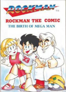 Rockman Tanjou-hen