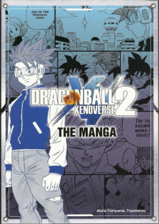 Dragon Ball Xenoverse 2 The Manga