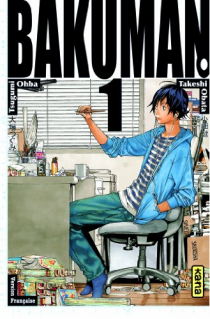 Bakuman。