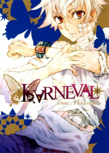 Karneval