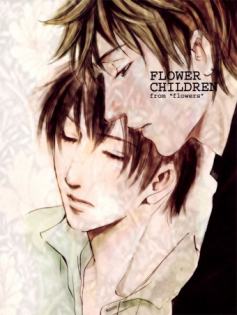 Flowers dj - Flower Children