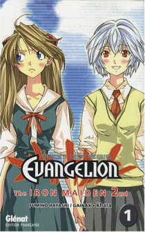 Evangelion Iron Maiden 2nd