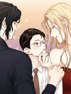 Love Is an Illusion! The Queen