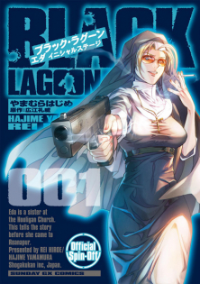 Black Lagoon: Eda - Initial Stage
