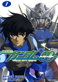 Mobile Suit Gundam 00