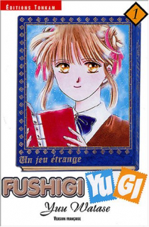 Fushigi Yugi