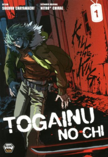 Togainu No Chi