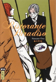 Ristorante Paradiso