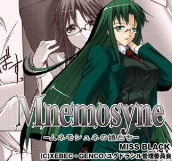 Mnemosyne: Mnemosyne no Musume-tachi