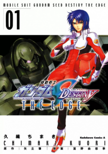 Mobile Suit Gundam SEED Destiny: The Edge