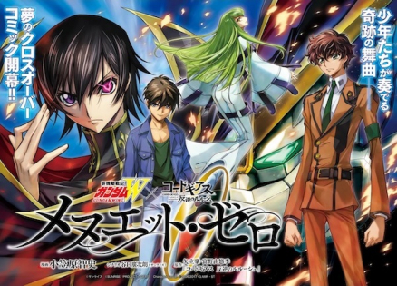 Shin Kidou Senki Gundam W x Code Geass Hangyaku no Lelouch: Minuet Zero