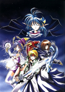 Star Ocean: The Second Story