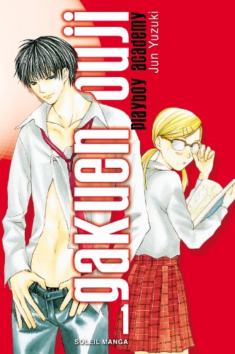 Gakuen Ouji - Playboy Academy