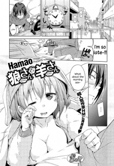 Ookami-san to Hitsuji-san