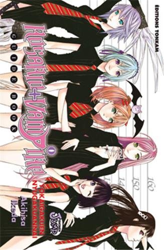 Rosario + Vampire - Guide Book