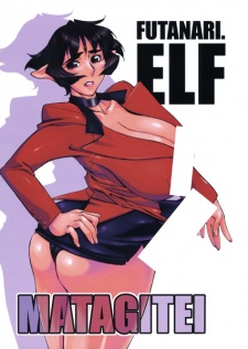 Futanari.Elf