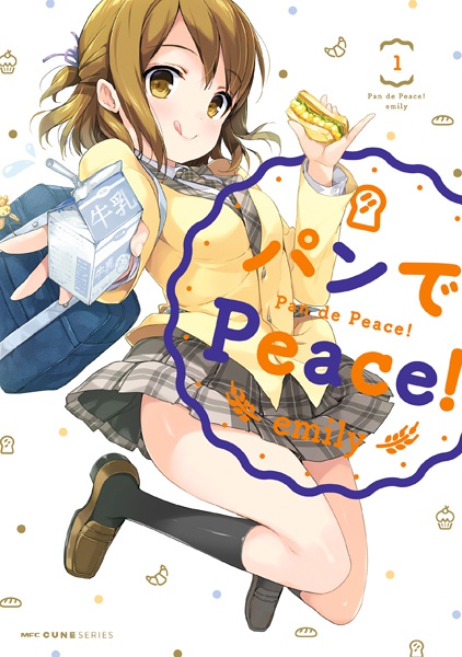 Pan de Peace!