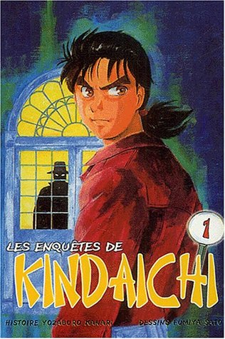 Les Enquêtes de Kindaichi
